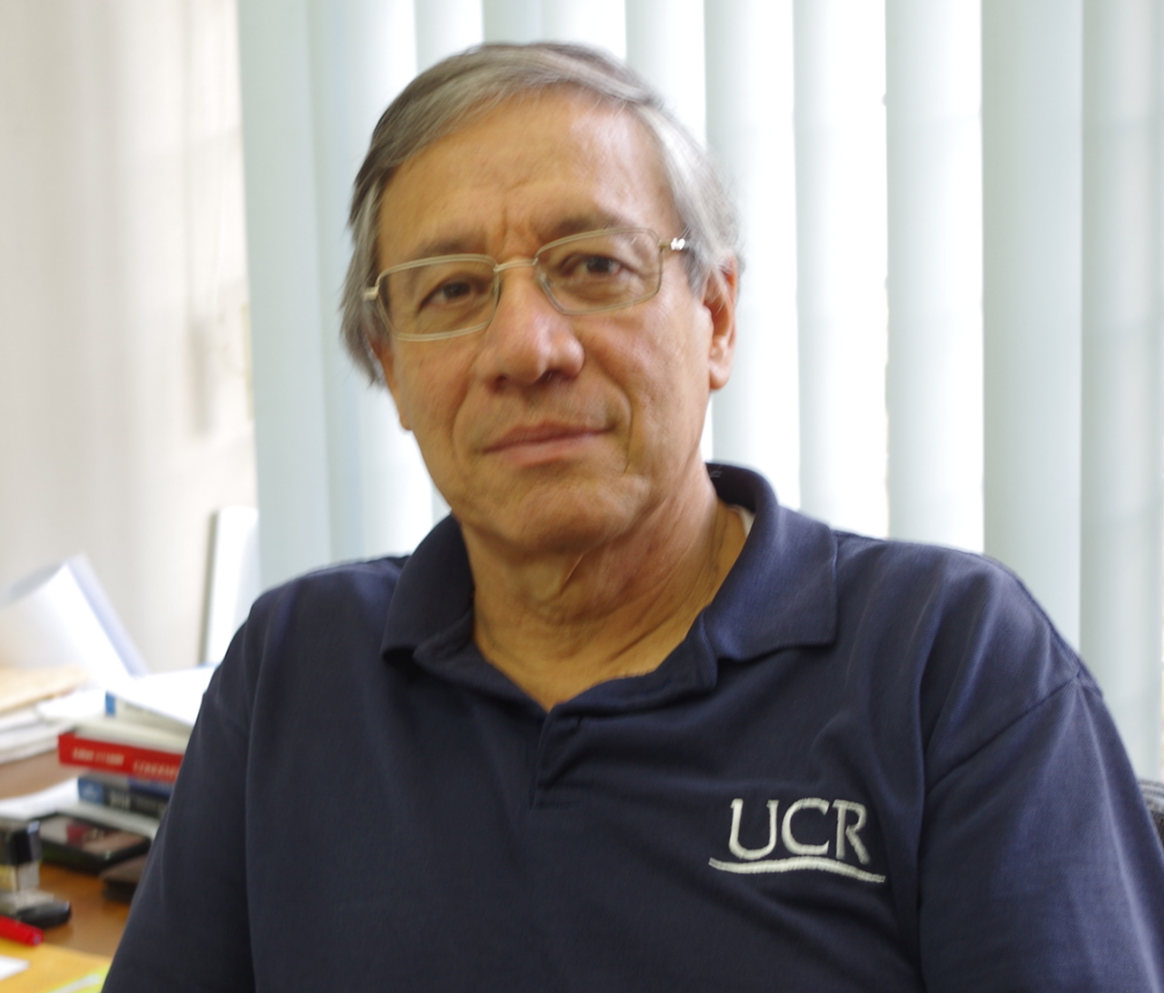 Fotografía de Dr. Daniel Azofeifa Alvarado