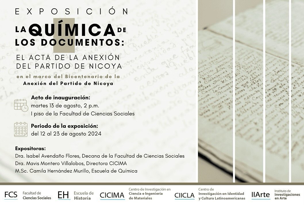 La química de los documentos